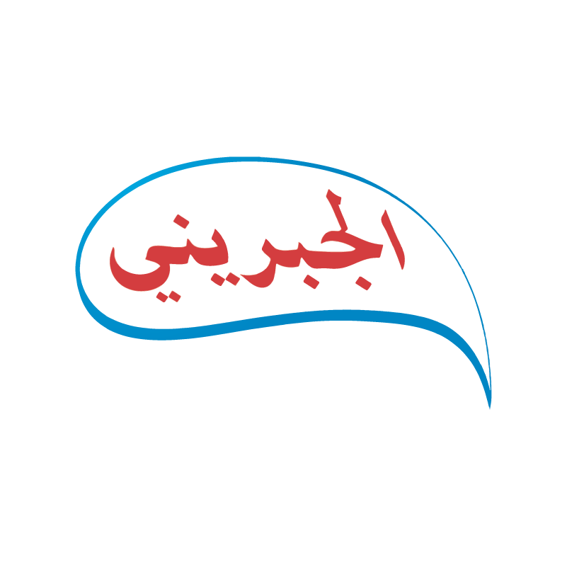 Free Website Template By Free-Template.co